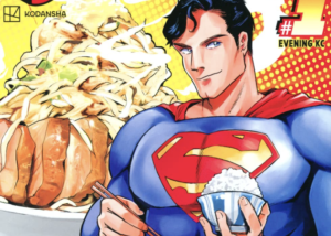 Superman vs Meshi