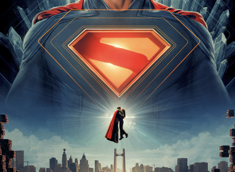 Bottleneck Gallery 'Superman' (2025)